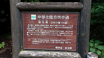 p8271040_thumb.jpg