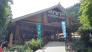 p8271047_thumb.jpg