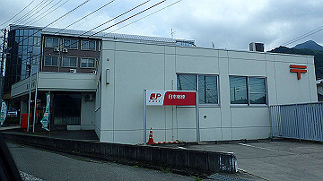 p8271056_thumb.jpg