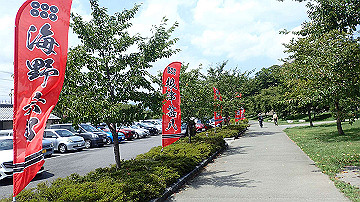 p8271061_thumb.jpg