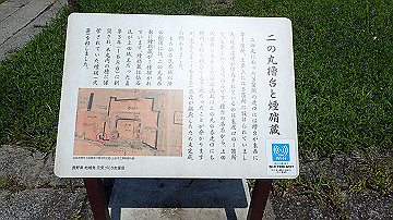 p8271068_thumb.jpg