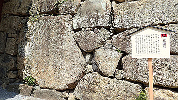 p8271077_thumb.jpg