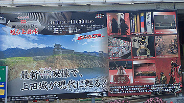 p8271084_thumb.jpg