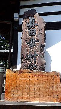 p8271090_thumb.jpg