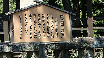 p8271092_thumb.jpg