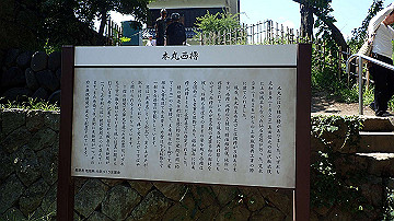 p8271094_thumb.jpg