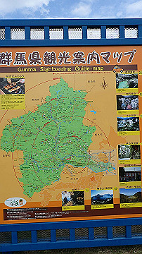 p8271097_thumb.jpg