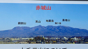 p8271102_thumb.jpg