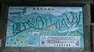 p8271116_thumb.jpg