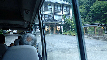 p8271120_thumb.jpg