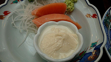 p8271128_thumb.jpg