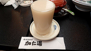 p8271133_thumb.jpg