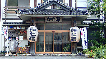 p8281136_thumb.jpg