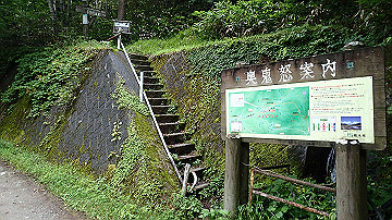 p8281140_thumb.jpg