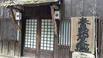 p8281153_thumb.jpg