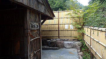 p8281163_thumb.jpg
