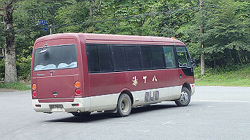 p8281183_thumb.jpg