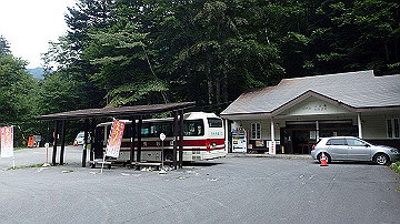 p8281184_thumb.jpg