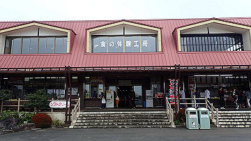 p8281189_thumb.jpg