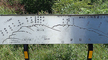 p8281203_thumb.jpg