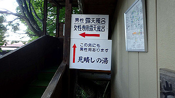p8281206_thumb.jpg