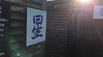 img_8403_thumb.jpg