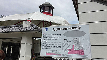 img_8409_thumb.jpg