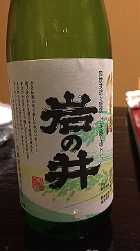 img_8449_thumb.jpg
