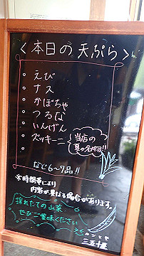 p9011225_thumb.jpg