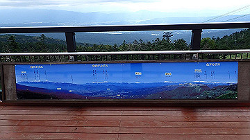 p9011302_thumb.jpg