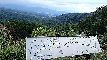 p9011322_thumb.jpg