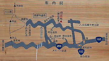 p9011331_thumb.jpg