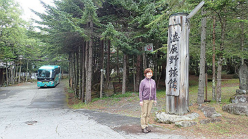 p9021377_thumb.jpg