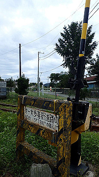 p9031452_thumb.jpg