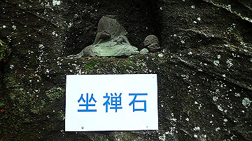 p9041578_thumb.jpg