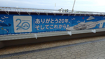 p9041589_thumb.jpg