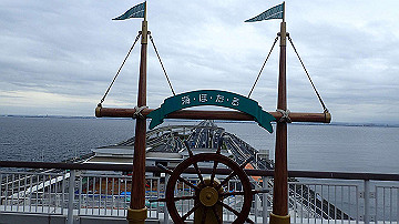 p9041600_thumb.jpg