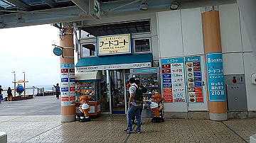 p9041605_thumb.jpg