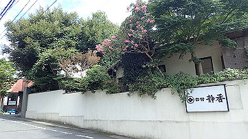 p9051647_thumb.jpg