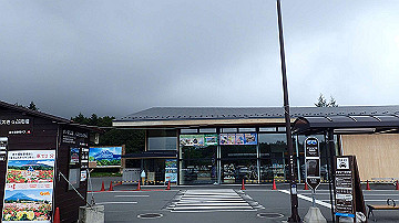 p9051648_thumb.jpg