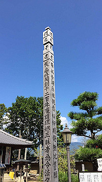 img_8597_thumb.jpg