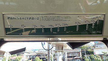 p9251659_thumb.jpg