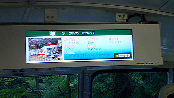 p9251669_thumb.jpg