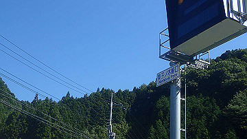 p9251695_thumb.jpg