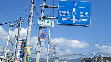 p9251702_thumb.jpg