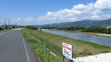 p9251710_thumb.jpg