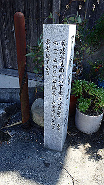 p9251728_thumb.jpg