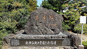 p9251743_thumb.jpg
