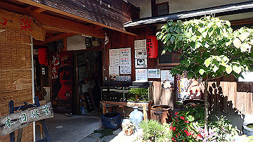 p9251749_thumb.jpg
