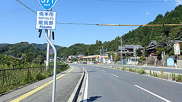 p9251768_thumb.jpg